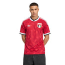 Camisa Emirados Árabes Unidos II 26/27 - Vermelha My Store