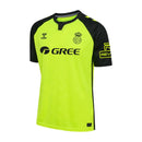 Camisa Real Bétis Away 24/25 - Amarelo e Preto - Futx Brasil