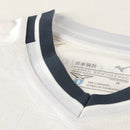 Camisa Lazio Away 25/26 - Branca My Store