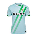 Camisa Real Bétis Away 25/26 - Verde Água My Store