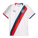 Camisa Bahia Home 26/27 Torcedor - Branca e Azul