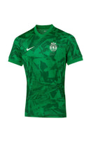 Camisa Sporting Treino 25/26 - Verde My Store