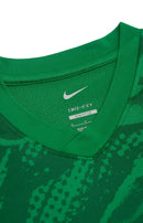Camisa Sporting Treino 25/26 - Verde My Store