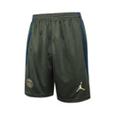Conjunto PSG Treino 24/25 - Verde - Futx Brasil