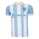 Camisa Paysandu Home 25/26 - Azul e Branca - Futx Brasil