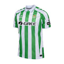 Camisa Real Bétis Home 24/25 - Verde e Branca - Futx Brasil