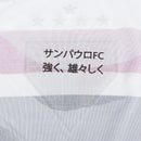 Camisa SPFC Feminina Home 25/26 - Branca - Futx Brasil