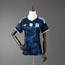 Camisa Argentina Feminina Away 2026 - Azul My Store