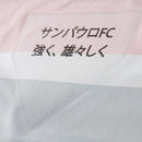 Camisa SPFC Third 25/26 Jogador - Preta - Futx Brasil