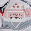 Camisa SPFC Home 25/26 - Branca - Futx Brasil